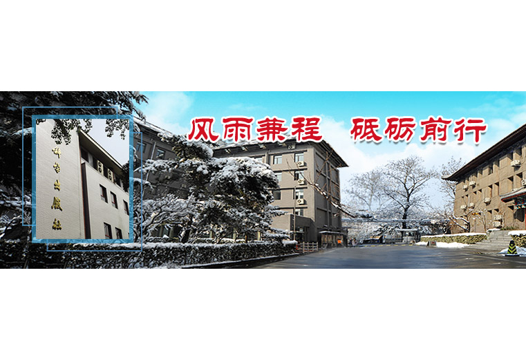 以人為本，成就卓越：一次客戶滿意度提升的旅程。